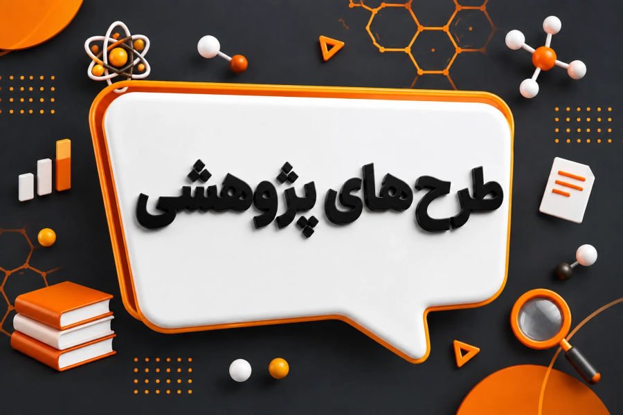 بررسی اثر تحریکات لیزری کربن نانوتیوب و نانودرات تیتانیوم‌دی‌اکسید در پژوهش‌های درمان تومور