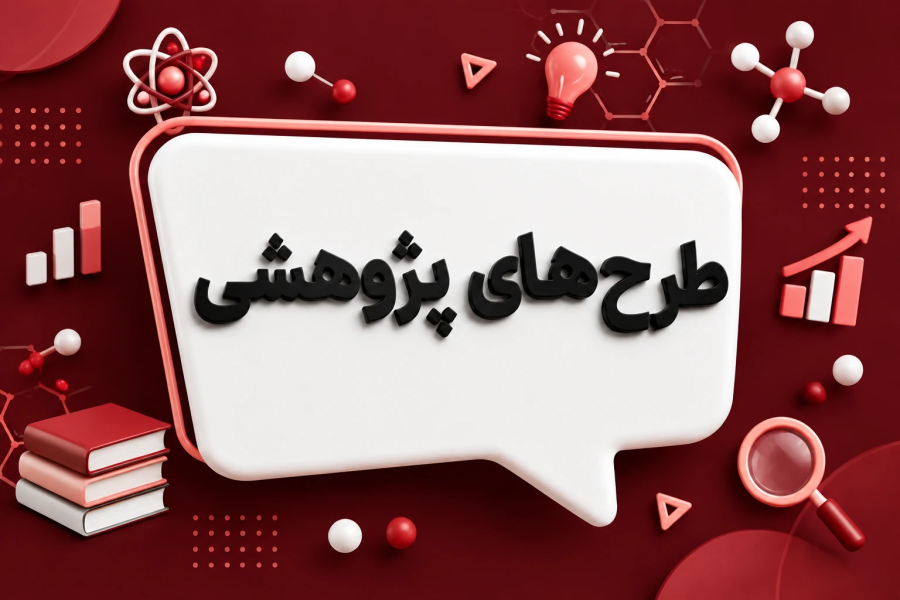 پژوهش کاربردی برای بهبود درمان تومور پوستی با فناوری نانو
