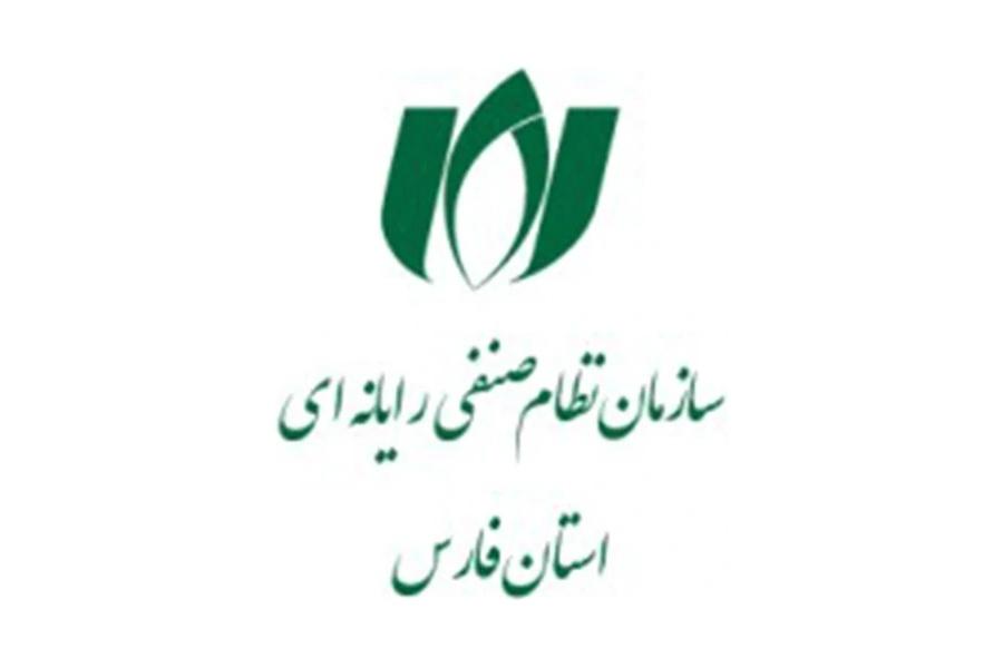 تفاهم&amp;zwnj;نامه همکاری میان مؤسسه آموزش عالی آپادانا و سازمان نظام صنفی رایانه&amp;zwnj;ای استان فارس جهت حمایت معنوی و علمی دائمی از کنفرانس&amp;zwnj;های علمی