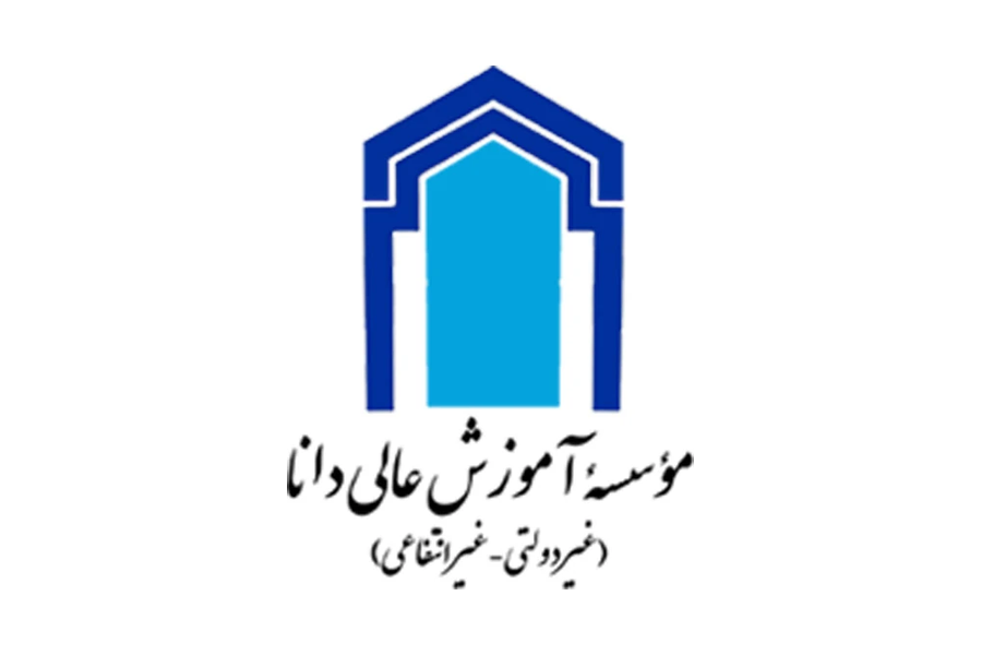 تفاهم‌نامه همکاری میان مؤسسه آموزش عالی آپادانا و دانشگاه طلوع مهر جهت حمایت معنوی و علمی همیشگی از کنفرانس‌های مؤسسه آموزش عالی آپادانا