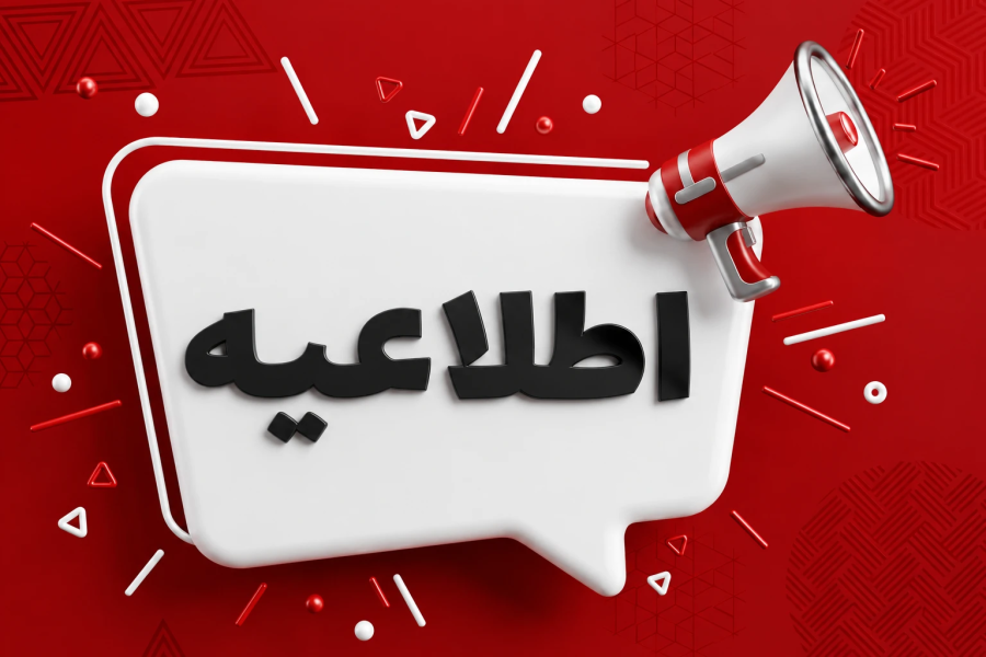 گامی راهبردی در پیوند دانشگاه و صنعت سلامت؛ انعقاد تفاهم&amp;zwnj;نامه همکاری مؤسسه آموزش عالی آپادانا و مرکز رشد فناوری تجهیزات پزشکی دانشگاه علوم پزشکی شیراز